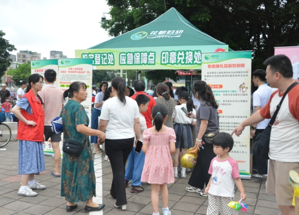 微信截图_20250521154943.png